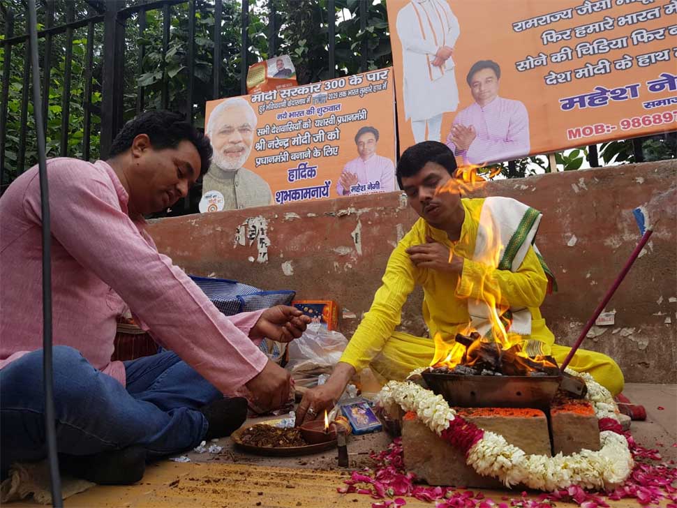 उत्तर प्रदेश Lok Sabha Elections 2019