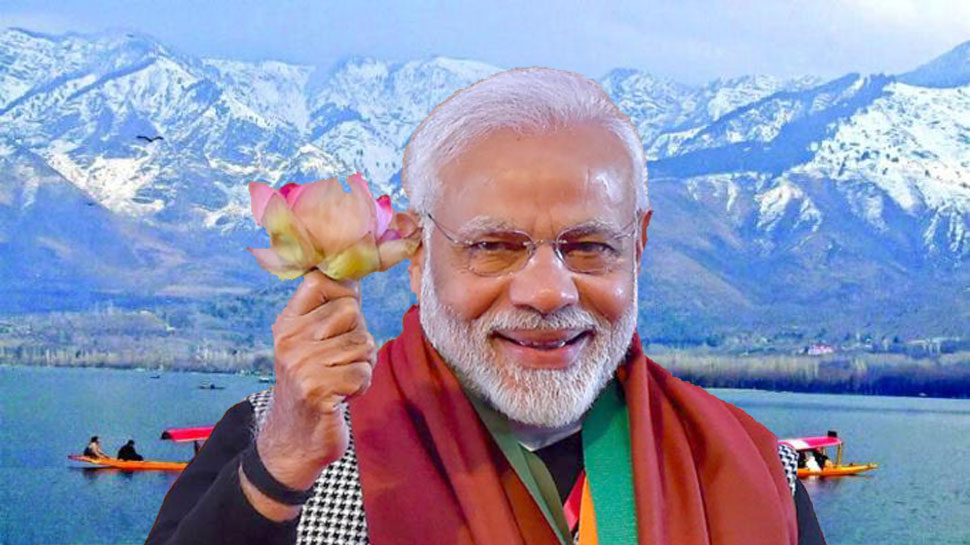 Jammu-Kashmir Lok Sabha Election Results 2019 LIVE: जम्मू, ऊधमपुर और लद्दाख में जीत की तरफ बढ़ती बीजेपी, श्रीनगर से फारुख भी जीत की तरफ Jammu-Kashmir Lok Sabha Election Results 2019 LIVE: जम्मू, ऊधमपुर और लद्दाख में जीत की तरफ बढ़ती बीजेपी, श्रीनगर से फारुख भी जीत की तरफ