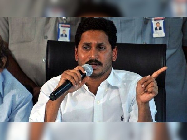 फाइल फोटो