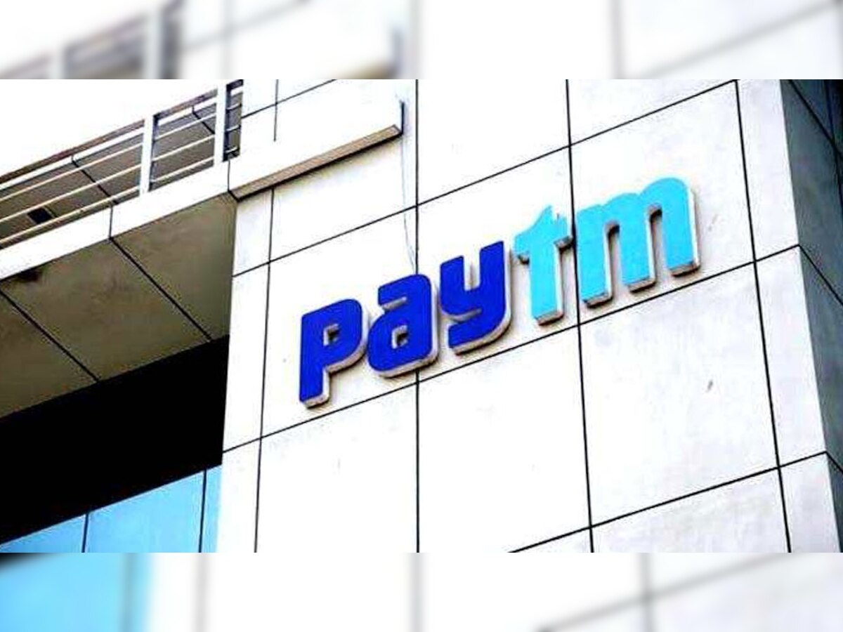 पेटीएम पेमेंट्स बैंक को इससे पहले 2017- 18 को समाप्त वित्त वर्ष में 20.7 करोड़ रुपये का घाटा हुआ था. (फाइल)
