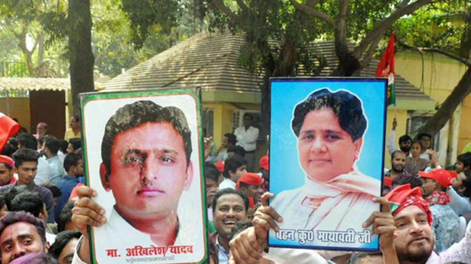 मोदी सुनामी में भी सबसे ज्यादा फायदे में रही यह पार्टी, फिर से हासिल कर रही सियासी जमीन मोदी सुनामी में भी सबसे ज्यादा फायदे में रही यह पार्टी, फिर से हासिल कर रही सियासी जमीन