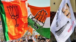 दिल्ली में भी खिला कमल, कांग्रेस का बेहतर प्रदर्शन, नहीं चली झाड़ू