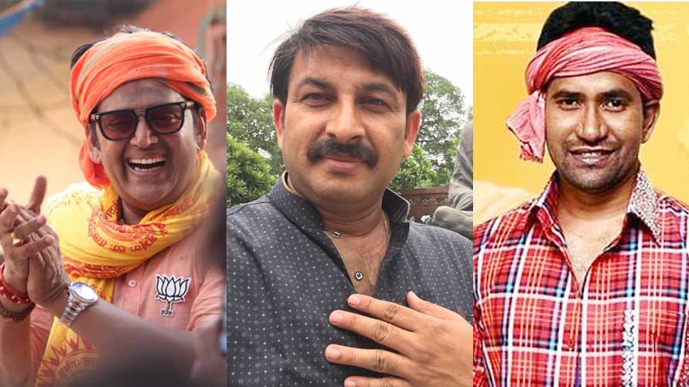चुनावी मौदान में भोजपुरी सितारे Lok Sabha Elections 2019