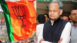 राजस्थान में सत्ताधारी कांग्रेस का सूपड़ा साफ, CM गहलोत बोले 'कार्यकर्ता निराश न हों
