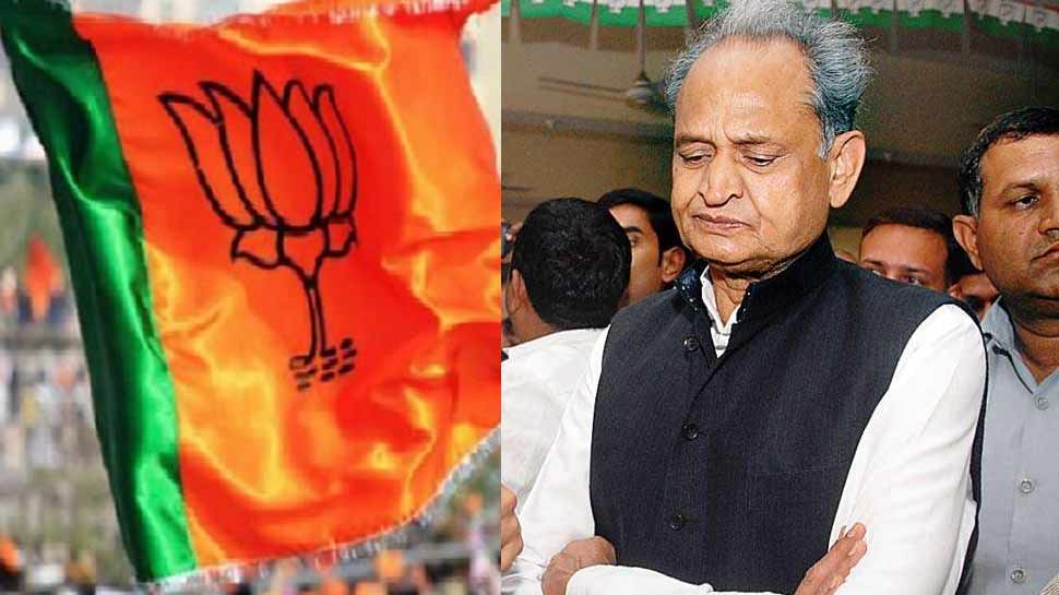 राजस्थान में सत्ताधारी कांग्रेस का सूपड़ा साफ, CM गहलोत बोले 'कार्यकर्ता निराश न हों' राजस्थान में सत्ताधारी कांग्रेस का सूपड़ा साफ, CM गहलोत बोले 'कार्यकर्ता निराश न हों'