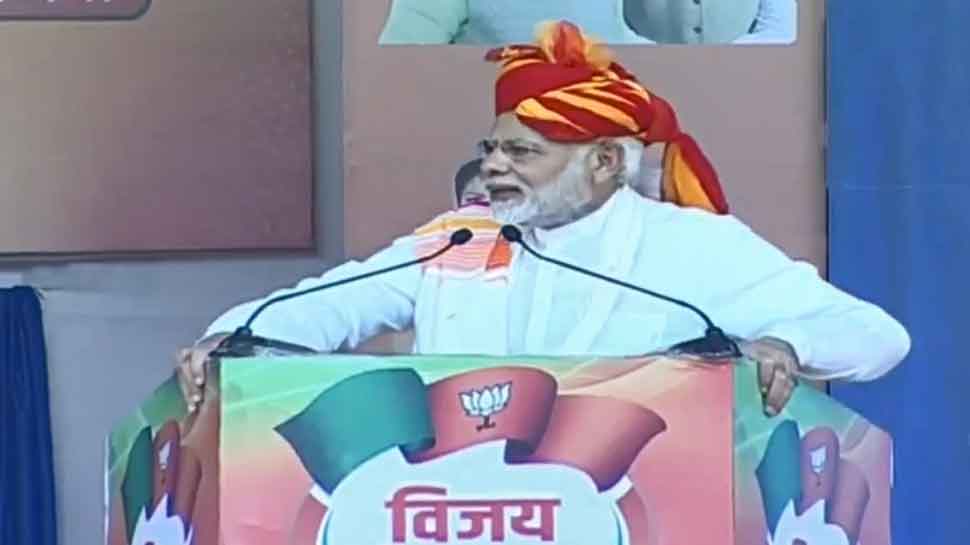 Lok sabha elections Result 2019: अमेरिका में लोग सिनेमा हॉल में देख रहे हैं नरेंद्र मोदी की जीत Lok sabha elections Result 2019: अमेरिका में लोग सिनेमा हॉल में देख रहे हैं नरेंद्र मोदी की जीत