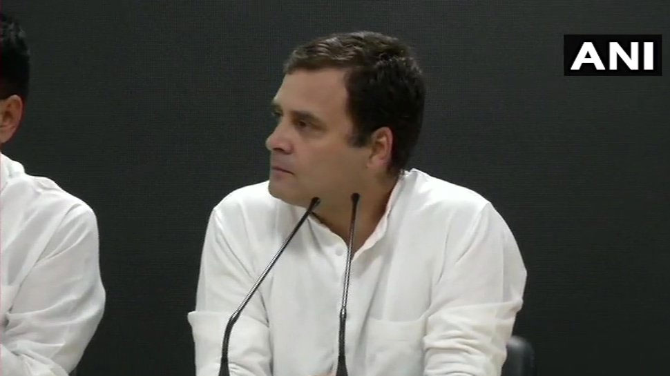 नतीजों से पहले बोले राहुल गांधी, 'स्मृति जी अमेठी से जीती हैं, उन्हें बधाई, वह अमेठी की प्यार से देखभाल करें' नतीजों से पहले बोले राहुल गांधी, 'स्मृति जी अमेठी से जीती हैं, उन्हें बधाई, वह अमेठी की प्यार से देखभाल करें'