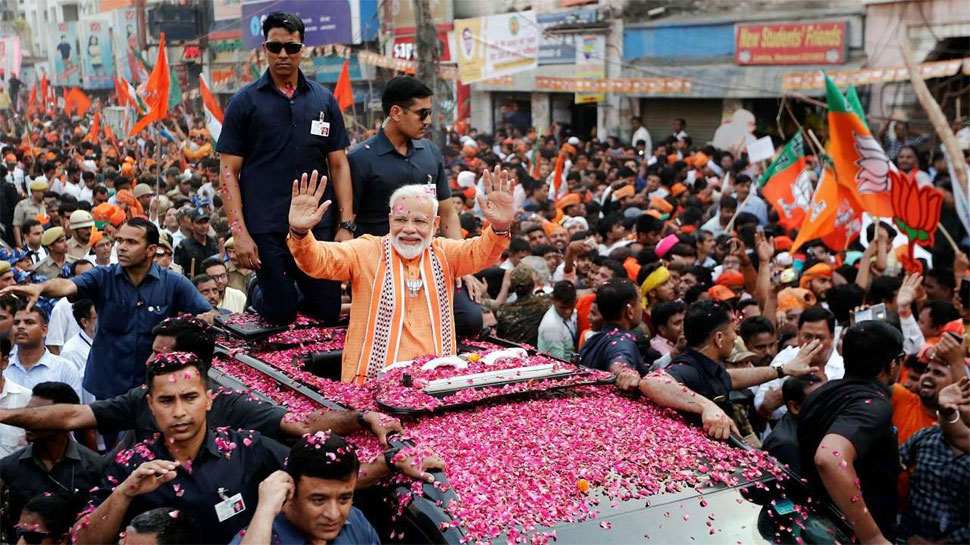 Lok Sabha Election Results 2019: फिर एक बार मोदी सरकार, 'प्रचंड लहर' पर सवार बीजेपी 300 के पार, पढ़ें LIVE Updates Lok Sabha Election Results 2019: फिर एक बार मोदी सरकार, 'प्रचंड लहर' पर सवार बीजेपी 300 के पार, पढ़ें LIVE Updates