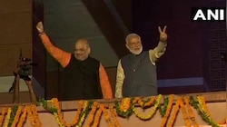 लोकसभा चुनाव परिणाम 2019, देशभर में बीजेपी की प्रचंड जीत, जानें LIVE अपडेट