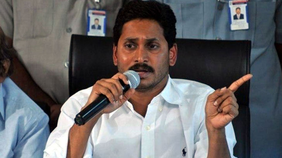 आंध्र प्रदेश में TDP का सूपड़ा हुआ साफ, जीत की ओर YSR कांग्रेस, यह शख्स बनेंगे CM आंध्र प्रदेश में TDP का सूपड़ा हुआ साफ, जीत की ओर YSR कांग्रेस, यह शख्स बनेंगे CM