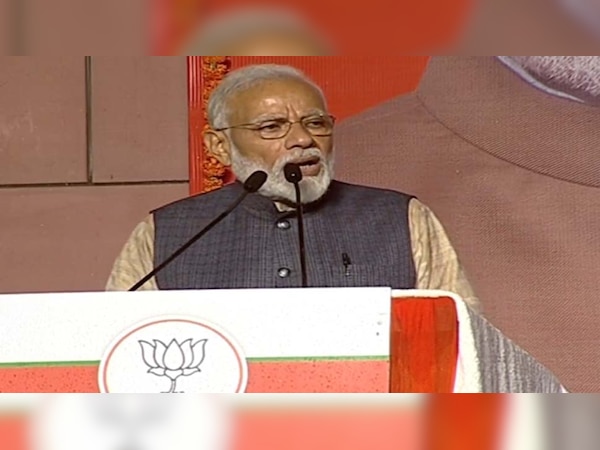 Result 2019: प्रधानमंत्री बोले- ये मोदी की जीत नहीं, देश की जनता की उम्‍मीदों की जीत है