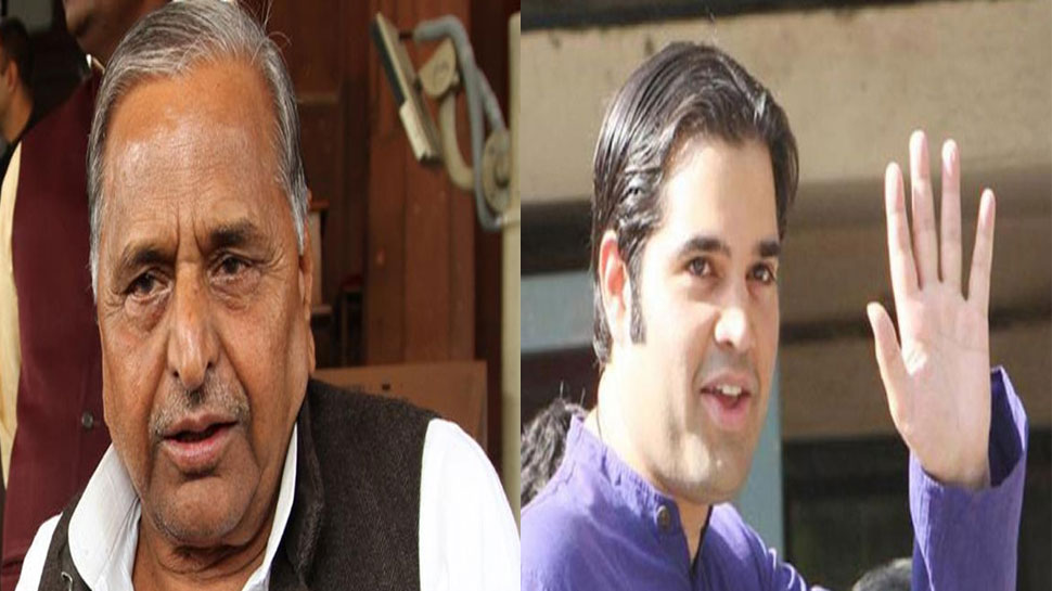 UP Lok sabha election results 2019 LIVE: मुलायम सिंह यादव मैनपुरी, वरुण गांधी पीलीभीत से जीते UP Lok sabha election results 2019 LIVE: मुलायम सिंह यादव मैनपुरी, वरुण गांधी पीलीभीत से जीते