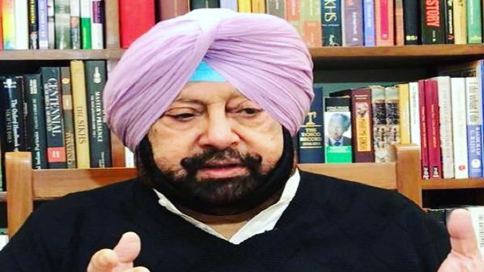 पंजाब के मुख्यमंत्री कैप्टन अमरिंदर सिंह (फाइल फोटो) पंजाब के मुख्यमंत्री कैप्टन अमरिंदर सिंह (फाइल फोटो)
