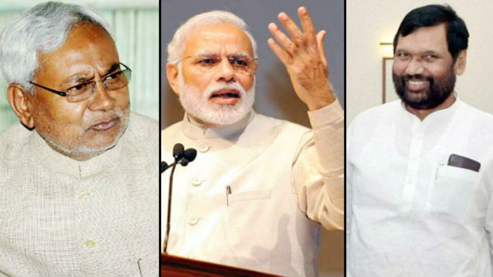 बिहार में एनडीए ने किया सबका सूपड़ा साफ, 40 में 39 सीटों पर आगे