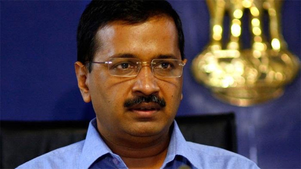 लोकसभा चुनाव के नतीजों पर बोले केजरीवाल- 'जनता का जनादेश सर माथे पर' लोकसभा चुनाव के नतीजों पर बोले केजरीवाल- 'जनता का जनादेश सर माथे पर'