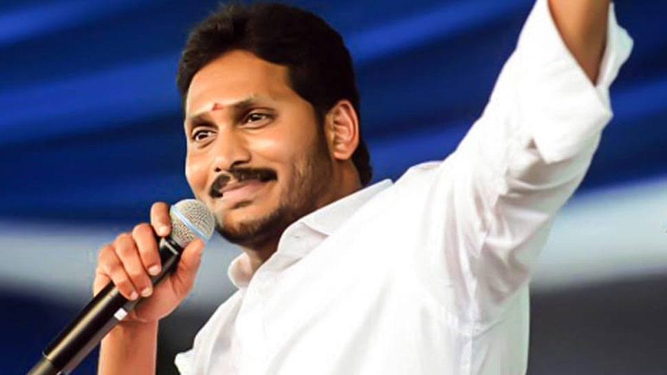 आंध्र प्रदेश विधानसभा चुनाव रिजल्ट LIVE: YSR कांग्रेस 110 सीट पर जीती, नायडू ने दिया इस्तीफा आंध्र प्रदेश विधानसभा चुनाव रिजल्ट LIVE: YSR कांग्रेस 110 सीट पर जीती, नायडू ने दिया इस्तीफा