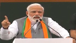 लोकसभा के साथ विधानसभा में भी चला 'मोदी मैजिक', अरूणाचल में बीजेपी बनाएगी सरकार