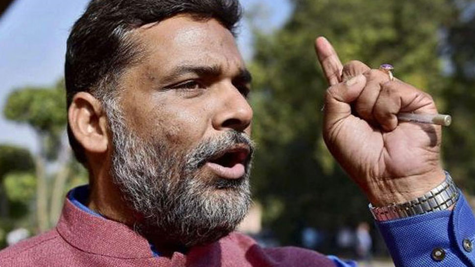 पप्पू यादव: किसी दौर में थे बिहार के बाहुबली, इस चुनाव में जमानत बचाने को तरस गए