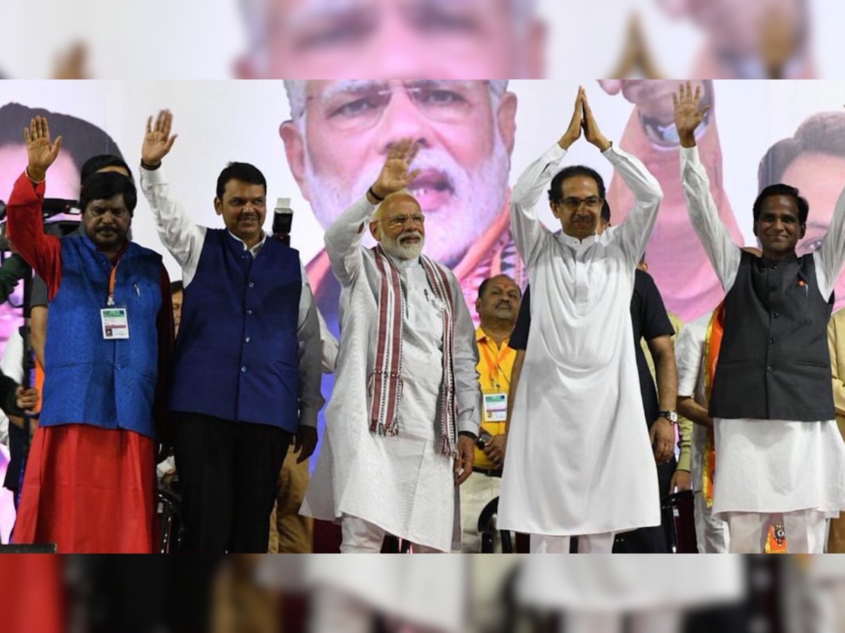 मोदी की आंधी से महाराष्ट्र में कांग्रेसी दिग्गज उड़े, BJP और शिवसेना गठबंधन को 41 सीटें