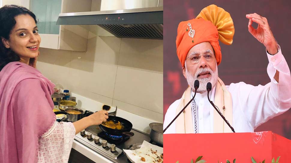 कंगना रनौत ने पकौड़े बनाकर सेलिब्रेट की PM नरेंद्र मोदी की जीत, सामने आईं PHOTOS