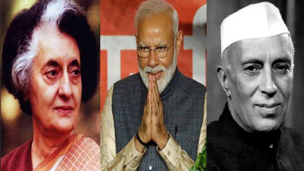 जवाहरलाल नेहरू और इंदिरा गांधी के बाद नरेंद्र मोदी ही हैं, जिन्होंने ऐसा कर दिखाया