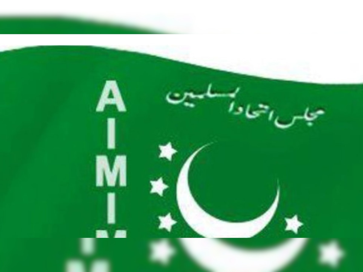 औरंगाबाद में AIMIM ने शिवसेना को 4,492 मतों से दी मात