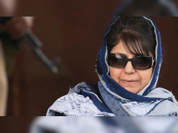 महबूबा को केवल 30 हजार 500 वोट मिले.