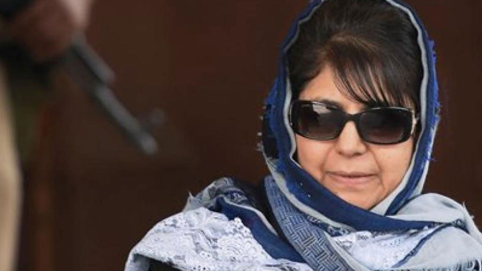 महबूबा को केवल 30 हजार 500 वोट मिले. महबूबा को केवल 30 हजार 500 वोट मिले.