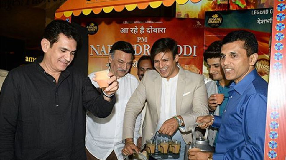 इस वीडियो में विवेक सबको बड़े प्यार से चाय पिलाते नजर आ रहे हैं, फोटो साभार: instagaram@vivekoberoi इस वीडियो में विवेक सबको बड़े प्यार से चाय पिलाते नजर आ रहे हैं, फोटो साभार: instagaram@vivekoberoi