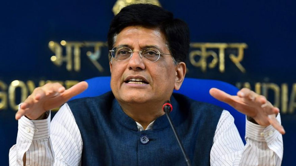 रेलमंत्री पीयूष गोयल अगला वित्तमंत्री हो सकते हैं. (फाइल फोटो) रेलमंत्री पीयूष गोयल अगला वित्तमंत्री हो सकते हैं. (फाइल फोटो)