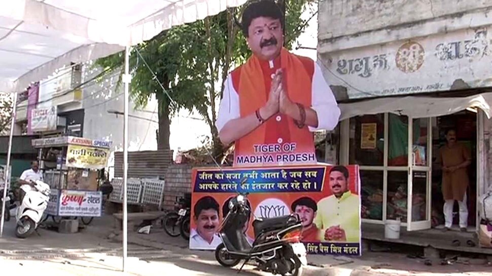 बंगाल में बीजेपी की जीत के बाद MP में बदल सकते है सियासी समीकरण, कैलाश विजयवर्गीय के लगे पोस्टर