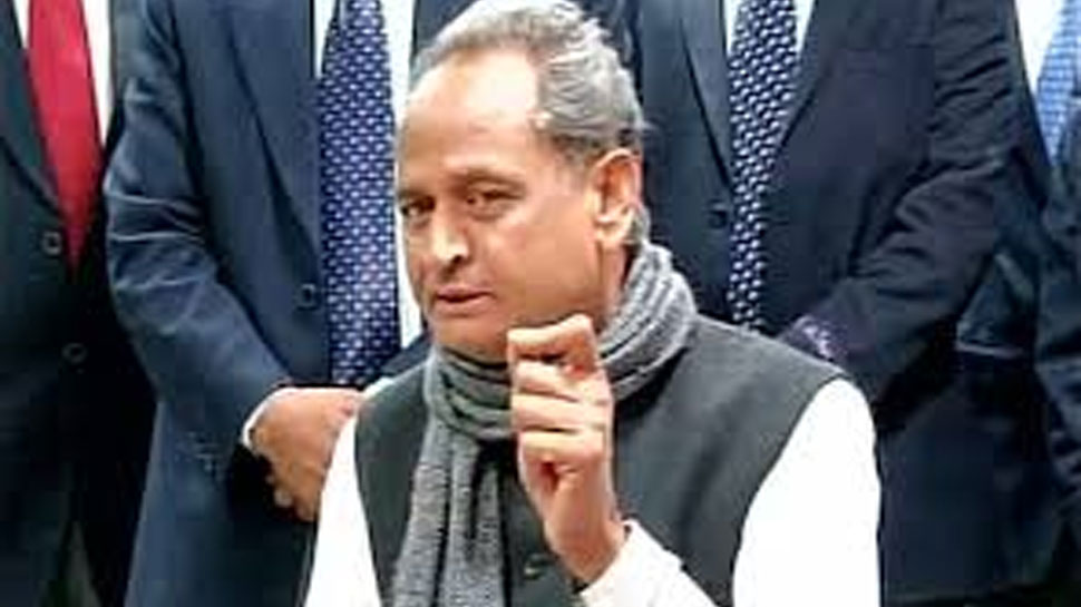 'कांग्रेस कभी खत्म नहीं हो सकती, देश को इसकी जरुरत': अशोक गहलोत 'कांग्रेस कभी खत्म नहीं हो सकती, देश को इसकी जरुरत': अशोक गहलोत