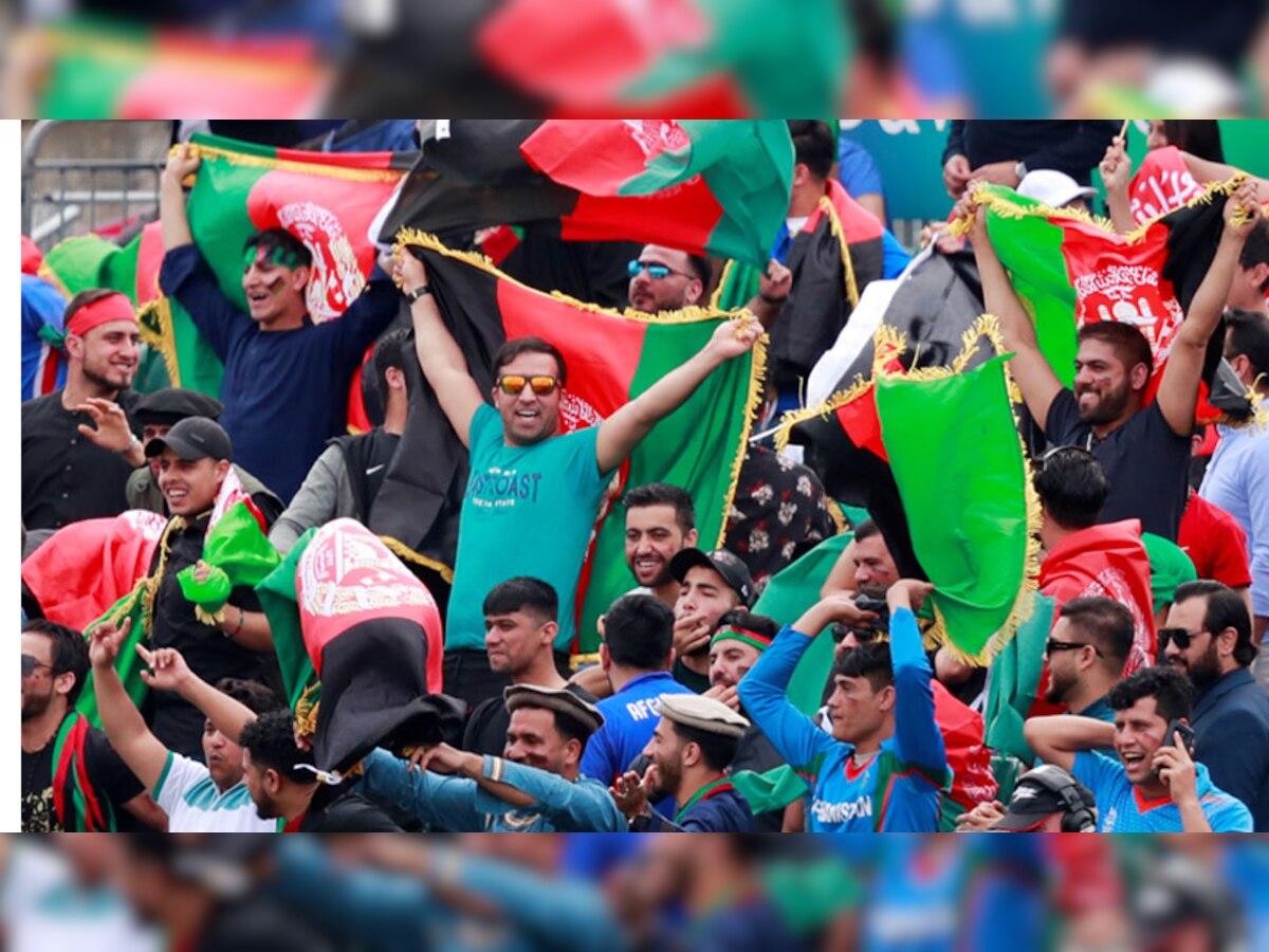 VIDEO: विश्व कप अभ्यास मैच में अफगानिस्तान की पाकिस्तान पर जीत, फैंस ने ऐसे मनाया जश्न
