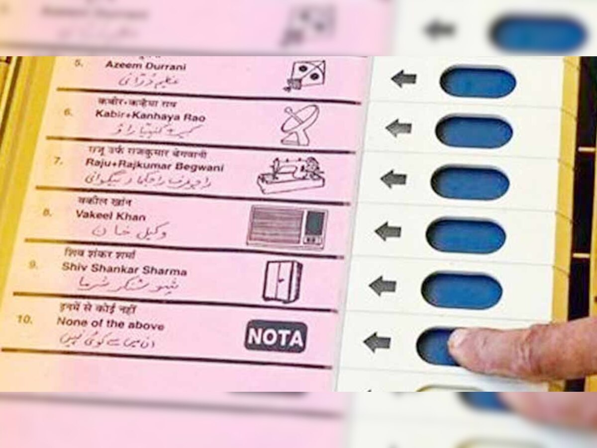 बिहार के 8.17 लाख और राजस्थान में 3.27 लाख मतदाताओं ने नोटा का बटन दबाया. 