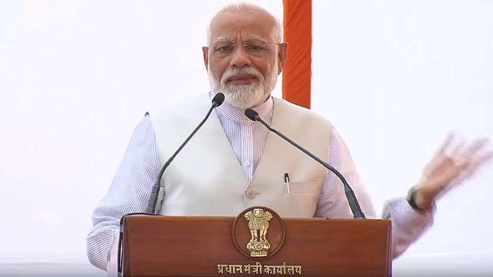 VIDEO: इस्तीफे से पहले पीएम मोदी का प्रधानमंत्री कार्यालय के अधिकारियों-कर्मचारियों को संबोधन VIDEO: इस्तीफे से पहले पीएम मोदी का प्रधानमंत्री कार्यालय के अधिकारियों-कर्मचारियों को संबोधन