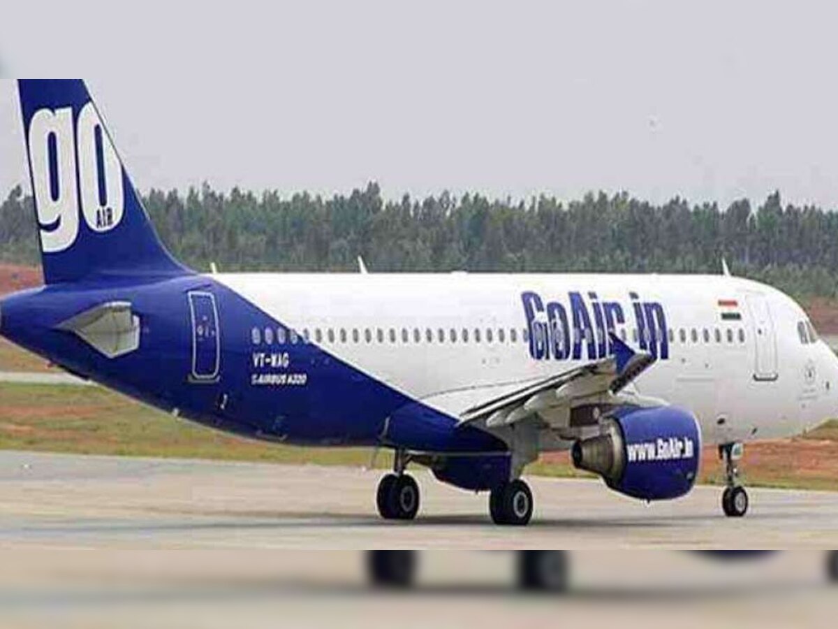 GoAir ने शुरू की 10 लाख टिकट की स्पेशल सेल, 899 रुपये होगा हवाई किराया!