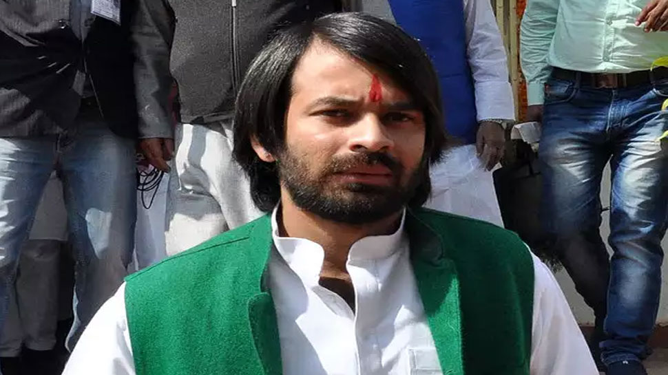 तेजप्रताप यादव के उम्मीदवार की वजह से जहानाबाद में हार गई RJD! तेजप्रताप यादव के उम्मीदवार की वजह से जहानाबाद में हार गई RJD!