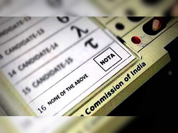 लोकसभा चुनाव 2019 (lok sabha elections 2019) में आंध्र प्रदेश में नोटा पर पड़े अधिक वोट. फाइल फोटो