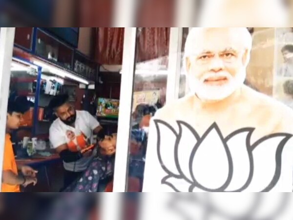 बीजेपी ने जितनी सीटें जीती हैं, उतने लोगों की फ्री हेयर कटिंग और शेविंग का लक्ष्य