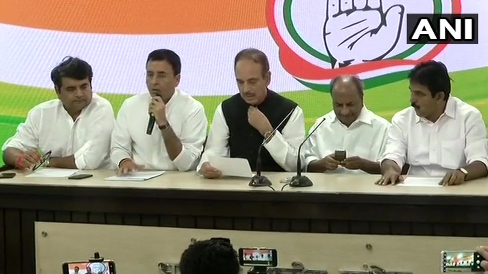 राहुल गांधी ने इस्तीफे की पेशकश की, लेकिन CWC ने कहा-कांग्रेस को आपकी जरूरत: सुरजेवाला