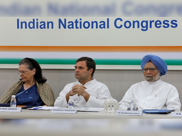 (फोटो साभार - रॉयटर्स)