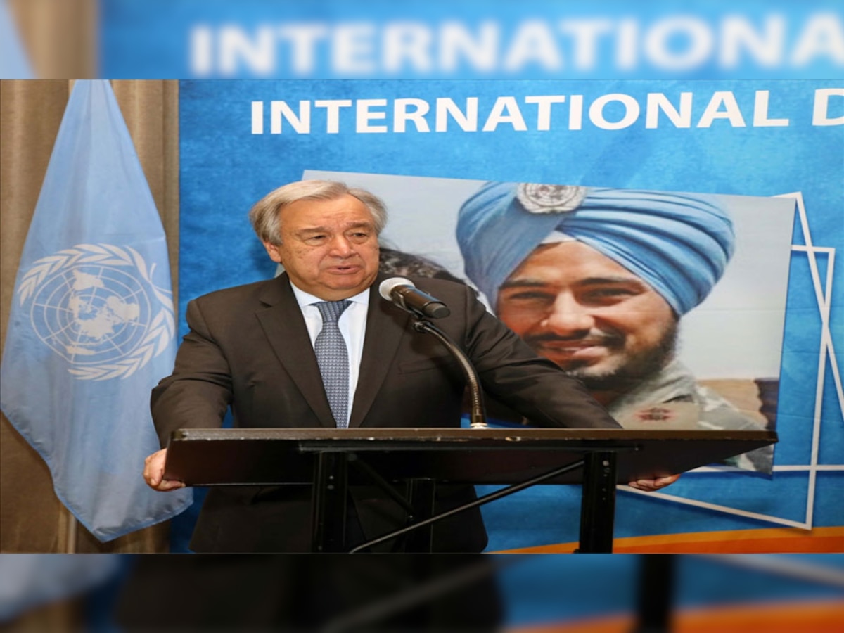 संयुक्त राष्ट्र महासचिव एंतोनियो गुतारेस ने कहा,‘भारत संयुक्त राष्ट्र चार्टर और संयुक्त राष्ट्र के मूल्यों के प्रति समर्पण का उदाहरण है. (फोटो साभार - IANS)