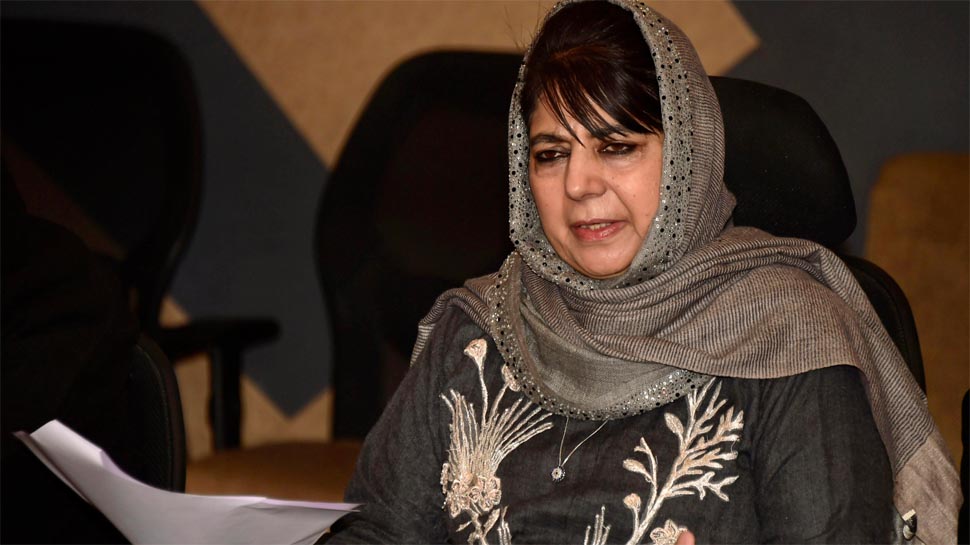 जम्मू-कश्मीर: PDP का वोट प्रतिशत 20.50 से गिर कर 2.4 % हुआ जम्मू-कश्मीर: PDP का वोट प्रतिशत 20.50 से गिर कर 2.4 % हुआ