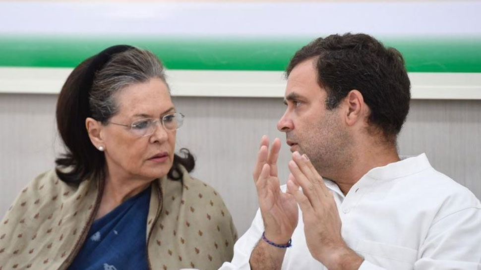 अशोक गहलोत, कमलनाथ और पी चिदंबरम ने पार्टी से पहले अपने बेटों के हित को आगे रखा: राहुल अशोक गहलोत, कमलनाथ और पी चिदंबरम ने पार्टी से पहले अपने बेटों के हित को आगे रखा: राहुल