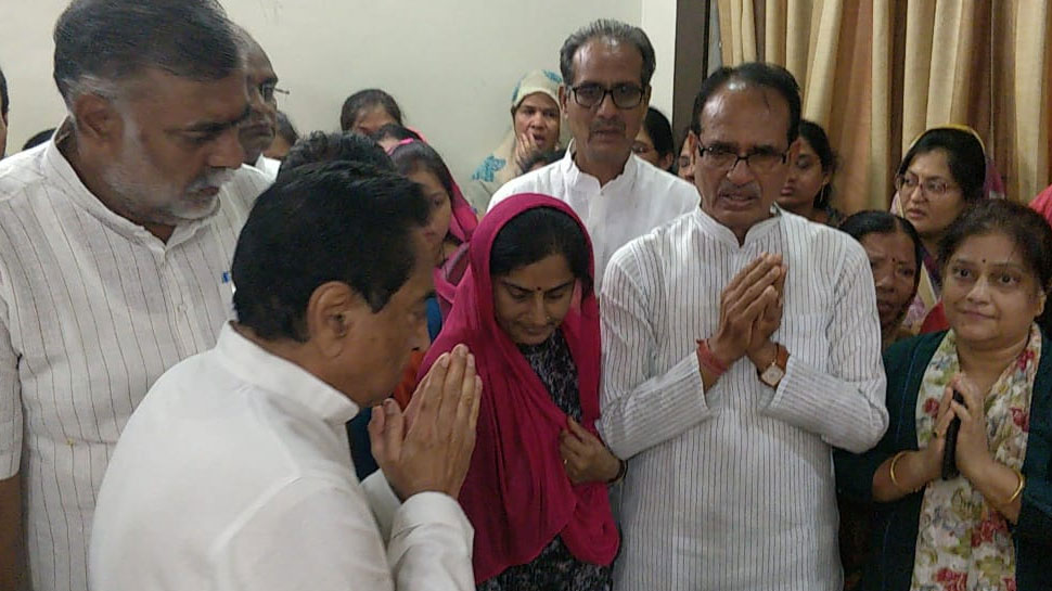 शोक जताने वालों की लगी रही कतार madhya pradesh, condolence