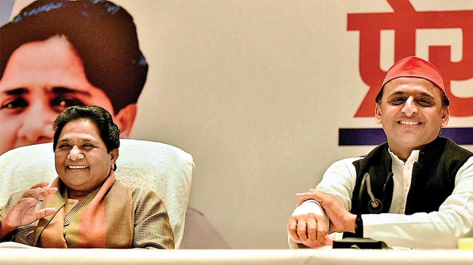 लोकसभा चुनाव 2019 में सपा-बसपा और रालोद गठबंधन पूरी तरह फेल रहा. लोकसभा चुनाव 2019 में सपा-बसपा और रालोद गठबंधन पूरी तरह फेल रहा.