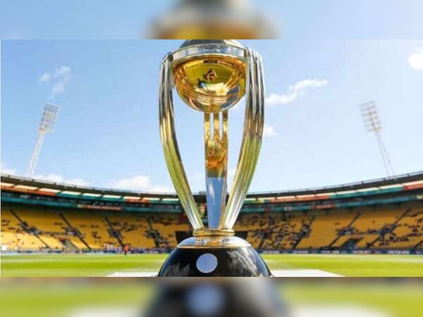 World Cup विनर टीम को मिलेगा अब तक का सबसे बड़ा ईनाम, हैरान कर देगी रकम