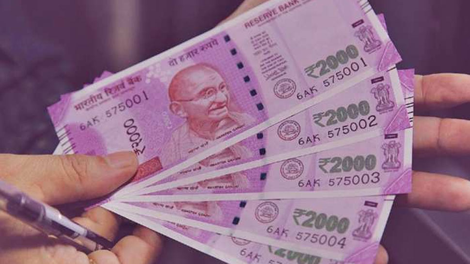 कोटा: रिश्वत के पैसे के साथ पकड़ा गया आबकारी निरीक्षक, 55 हजार बरामद