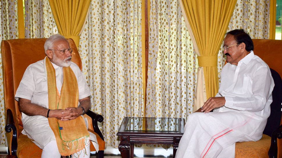 पीएम मोदी ने उपराष्ट्रपति एम वेंकैया नायडू से की मुलाकात, मिली बधाई पीएम मोदी ने उपराष्ट्रपति एम वेंकैया नायडू से की मुलाकात, मिली बधाई