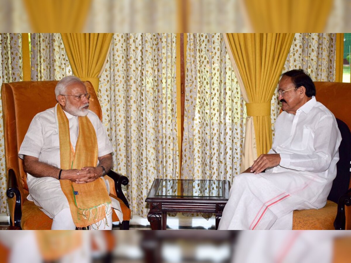 पीएम मोदी ने उपराष्ट्रपति एम वेंकैया नायडू से की मुलाकात, मिली बधाई